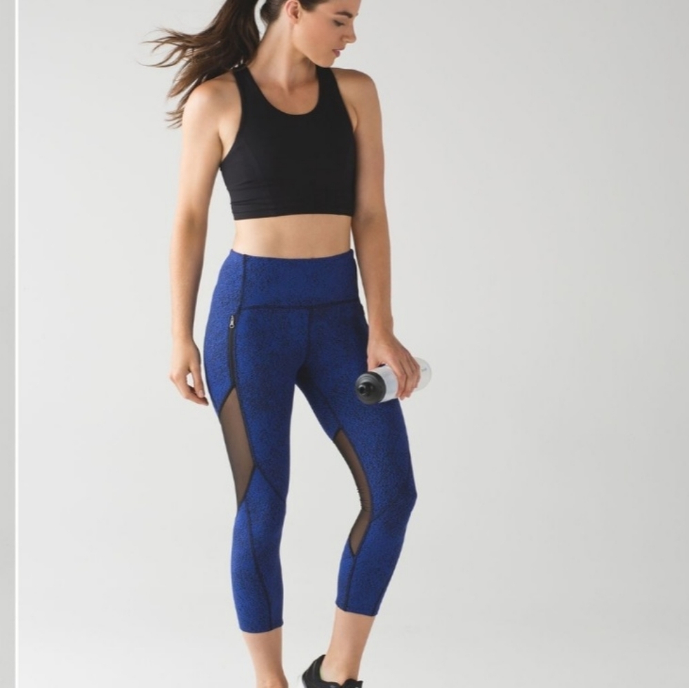Lululemon Rush Hour